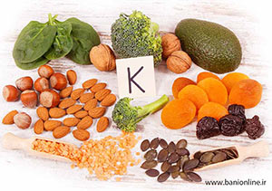 ویتامین Kیک ماده مغذی