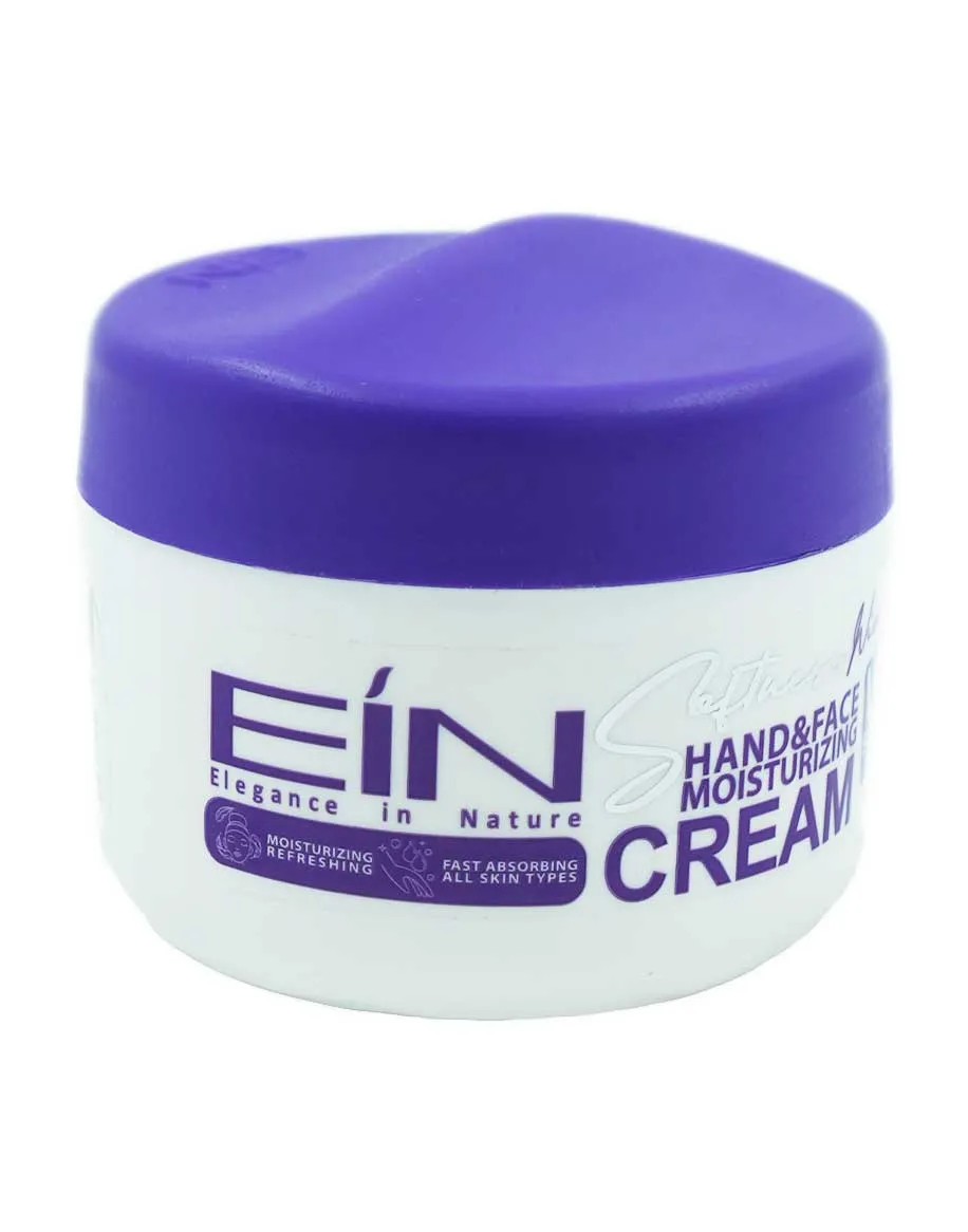 کرم مرطوب کننده دست ای آی ان کاسه ای حجم 150 میلی لیتر