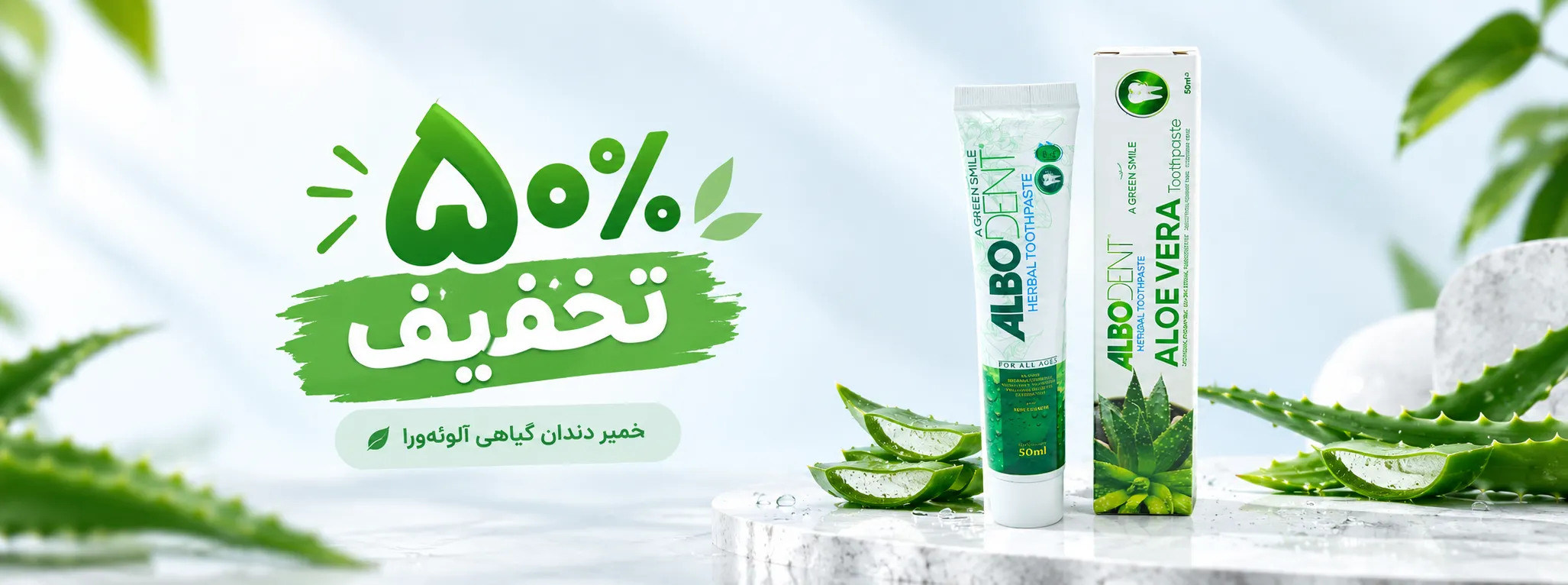 بانی آنلاین