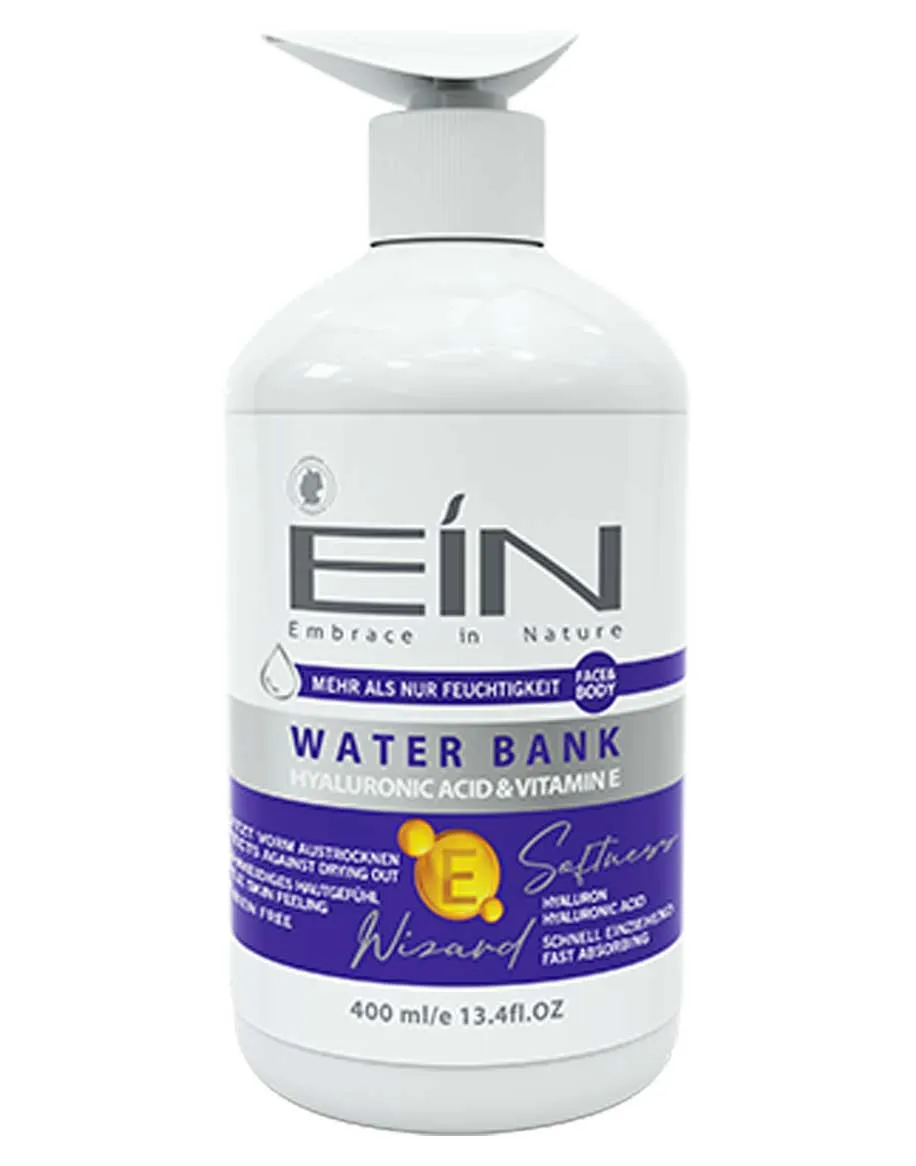 کرم آبرسان پوست ای آی ان حاوی ویتامین ای