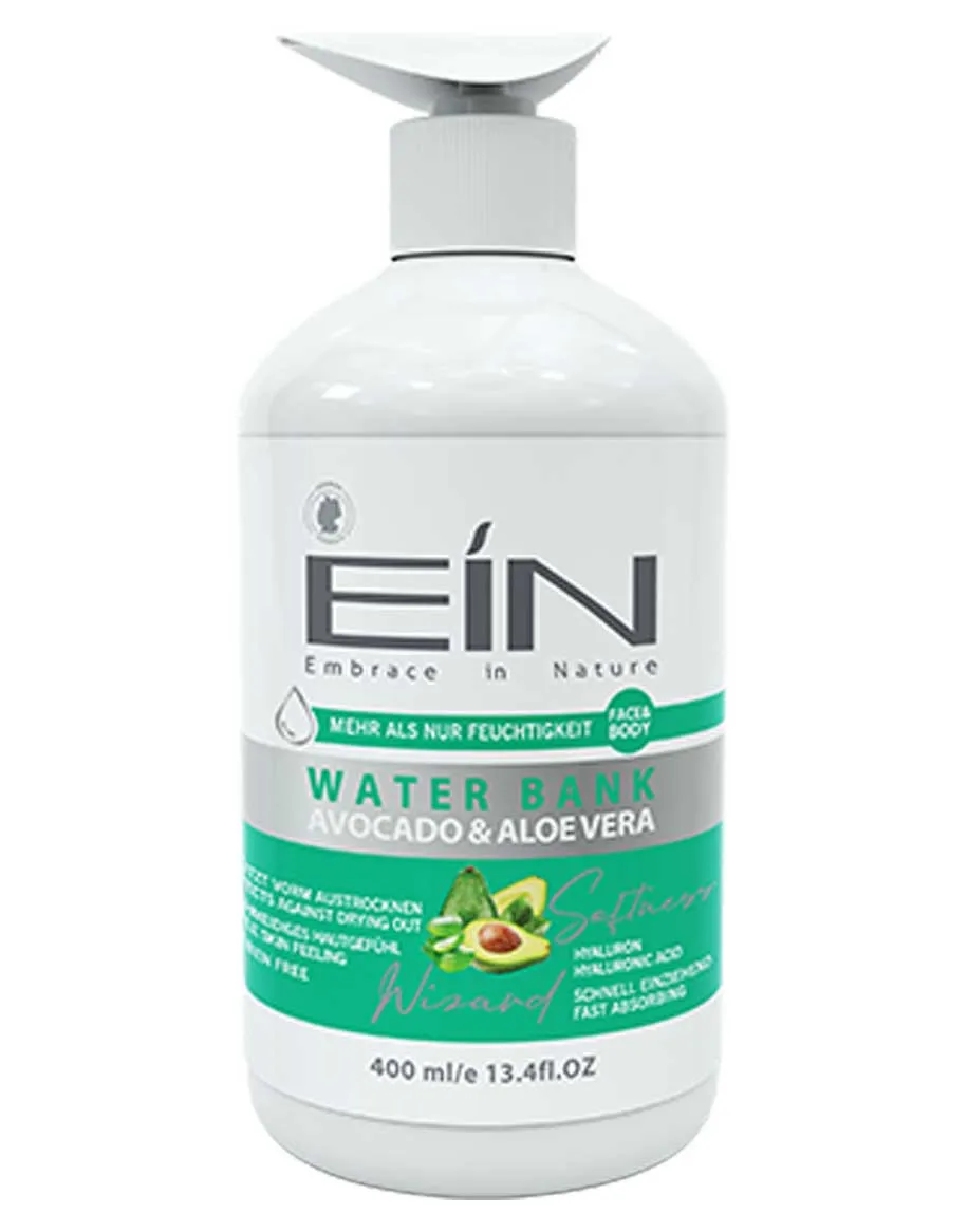 کرم آبرسان پوست ای آی ان حاوی هیالورونیک اسید و آلوئه ورا و آووکادو