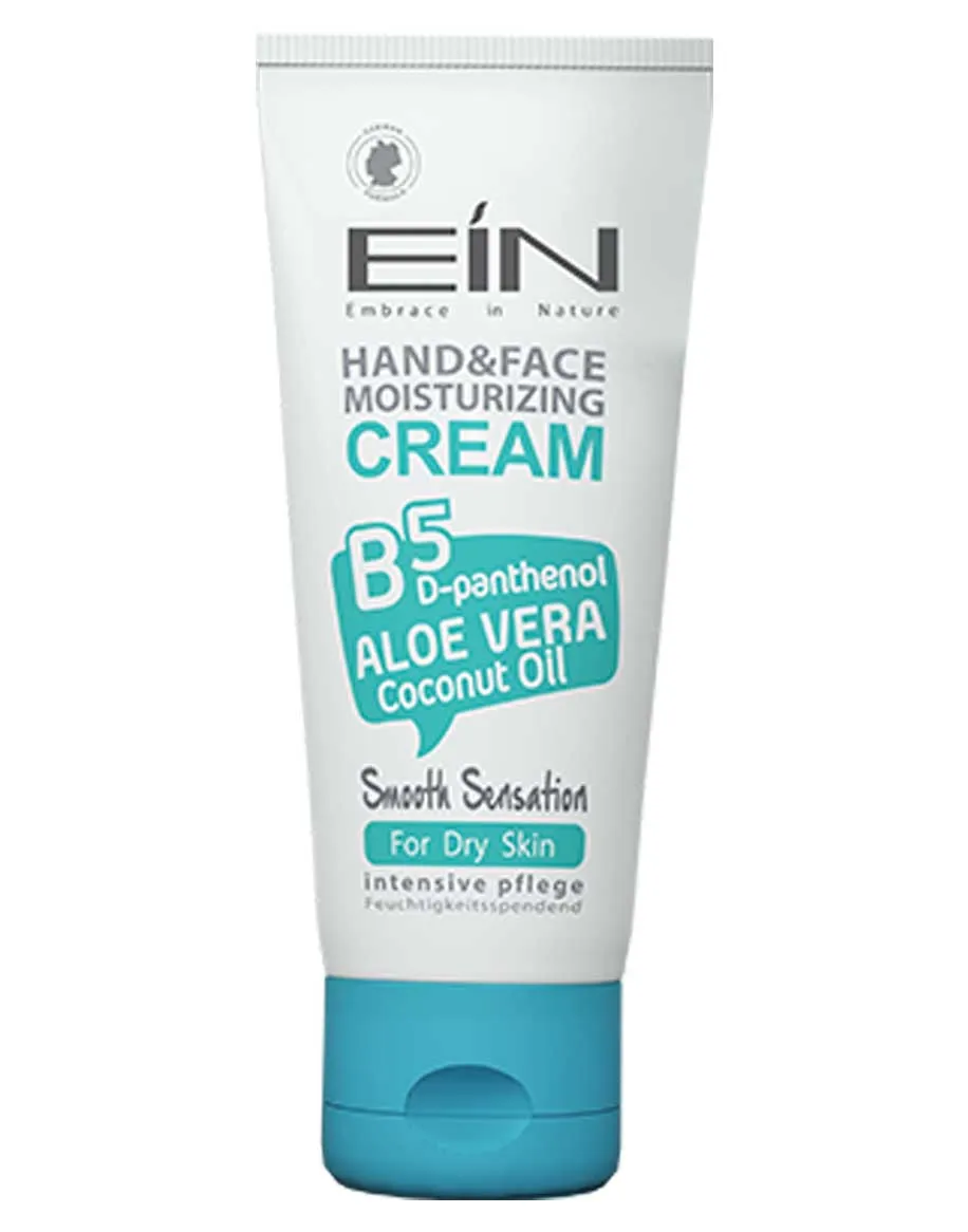 کرم مرطوب کننده دست ای آی ان مناسب پوست خشک 75 گرم