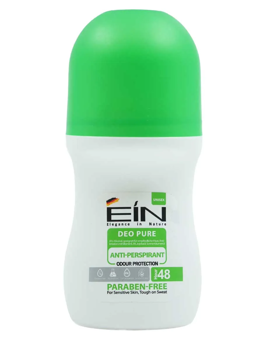 مام زیر بغل ای آی ان مدل deo pure