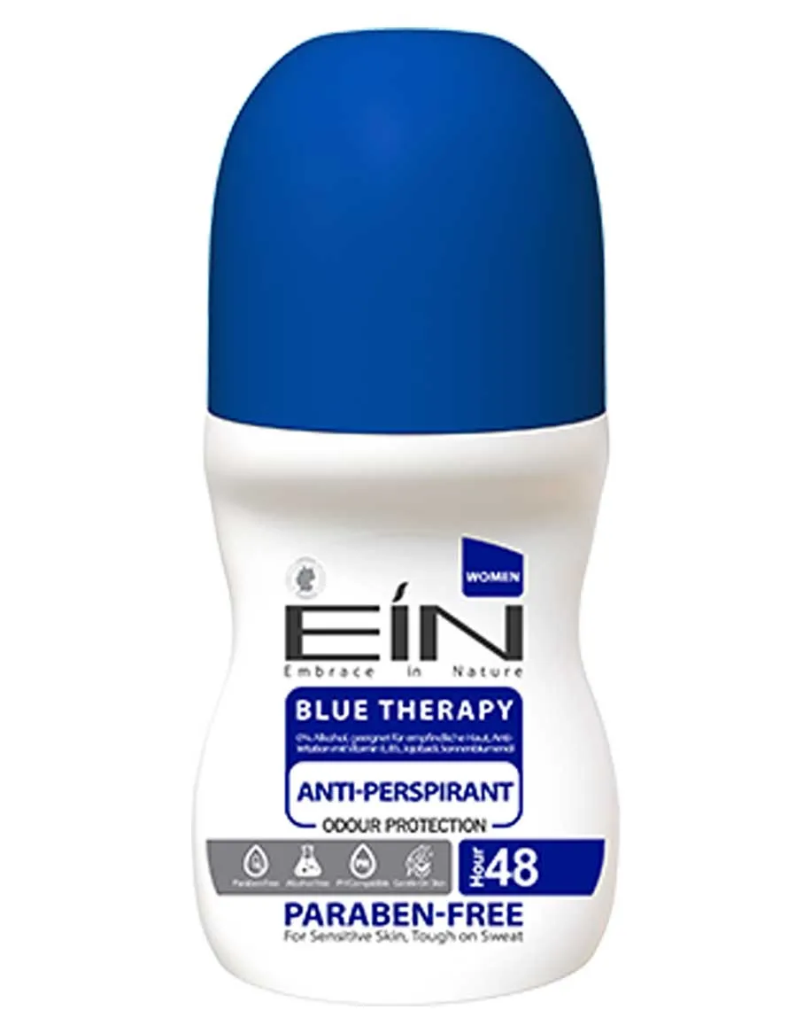 مام زیر بغل زنانه ای آی ان مدل blue therapy