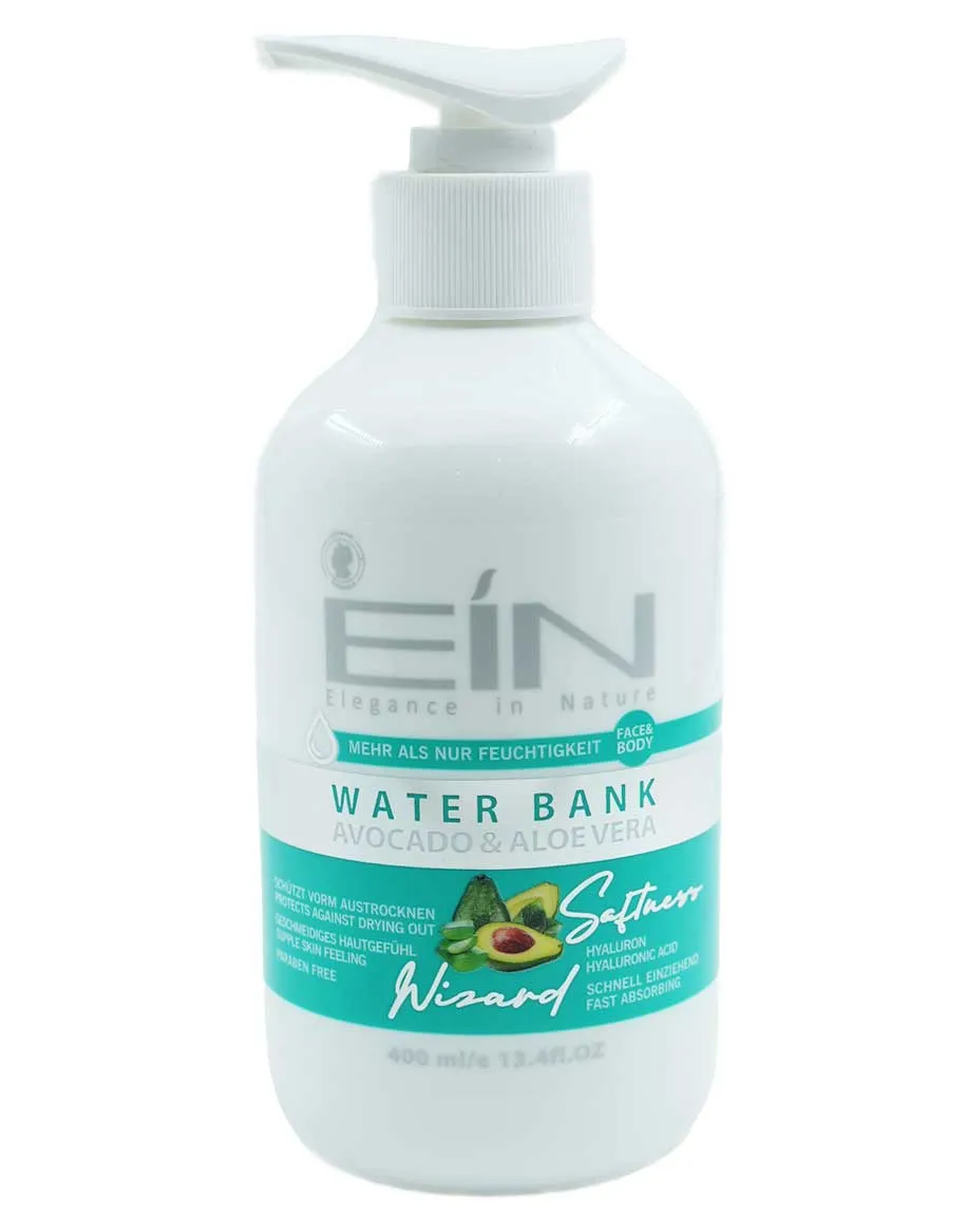 کرم آبرسان پوست ای آی ان حاوی هیالورونیک اسید و آلوئه ورا و آووکادو